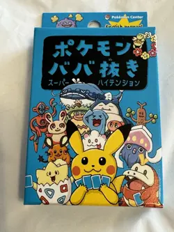 POKEMON BABANUKI OLD MAID DECK, POKEMON CENTER JAPAN, SET OF 2, SEALED - Image 5