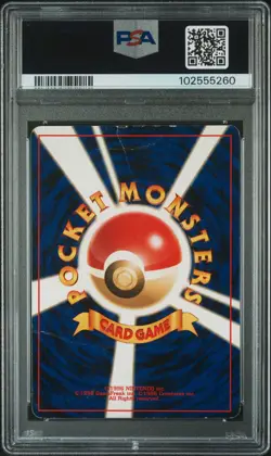 PSA 1 Espeon Crossing the Ruins... Holo (Japanese) Pokemon Slab - Image 2