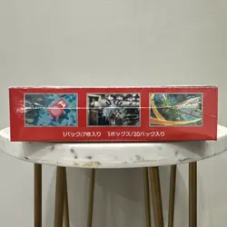 151 Japanese Booster Box SV2a Scarlet Violet Pokemon TCG *US Seller**SEALED/NEW* - Image 5