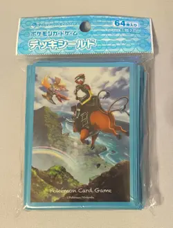 Bin 52 Pokemon Center Japan Exclusive 64 Sleeves Pack: 2017 Tapu Koko Tauros - Image 1