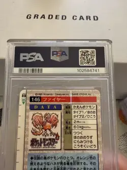 Moltres Pokemon 1996 Prism Carddass Vending Japanese #146 PSA 9 *Scratched Case* - Image 4