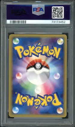 Marowak Pokemon 2005 Holon Tower 1st Japanese 058/086 PSA 9 *Scratched Case* - Image 2