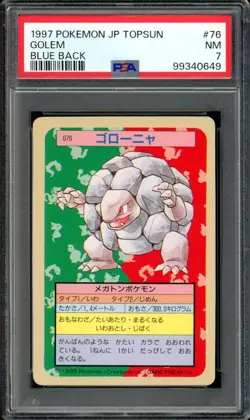 Golem Pokemon 1997 Topsun Blue Back Japanese #76 PSA 7 *Scratched Case* - Image 1
