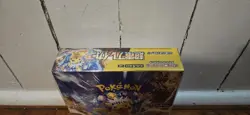 Pokemon TCG Super Electric Breaker Sealed Booster Box Japanese - US Seller - Image 2