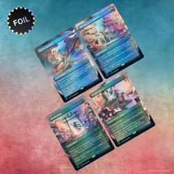 🎏 Secret Lair - Special Guest kelogsloops - FOIL - Mystic Remora Burgeoning MTG - Image 1