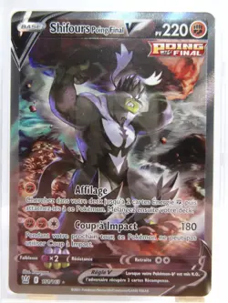 Carte Pokemon " Shifours Poing Final V - 151/163 - Styles de Combat PCA 9,5 - FR - Image 3