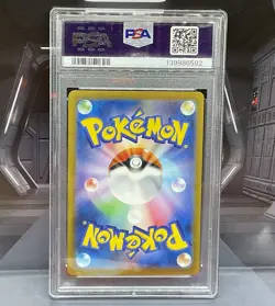 Charmander 051/049 SVG Special Deck Pokemon Japanese PSA 10 GEM MINT - Image 2