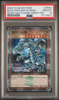 Yu-Gi-Oh! Blue-Eyes White Dragon Tokyo Dome Green VER JPN QCSR TD02-JP001 PSA 10 - Image 1