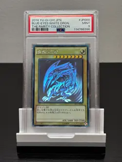 YU-GI-OH! JAPANESE BLUE-EYES WHITE DRAGON Ghost Rare TRC1-JP000 PSA 9 - Image 1