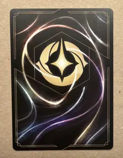 Madam Mim - Elephant 44/204 Disney Lorcana Shimmering Skies Regular - Super Rare - Image 2