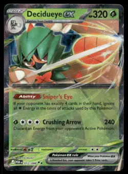 Pokemon Cards Decidueye ex 012/088 Perfect Order Double Rare NM - Image 1
