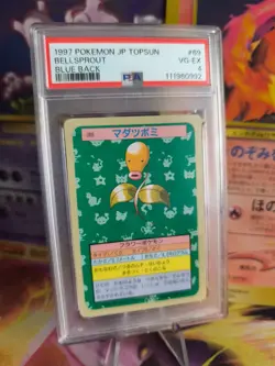 Pokemon Card Topsun Bellsprout Blue Back Bandai 1995 Vintage Japanese PSA 4 - Image 1