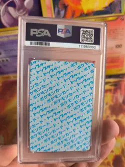 Pokemon Card Topsun Bellsprout Blue Back Bandai 1995 Vintage Japanese PSA 4 - Image 5