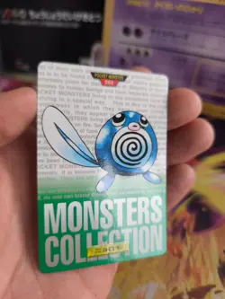 Pokemon Karte Card carddass Monsters collection green 1996 japanese Poliwag NM - Image 4