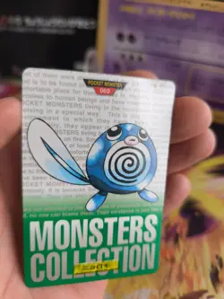 Pokemon Karte Card carddass Monsters collection green 1996 japanese Poliwag NM - Image 5