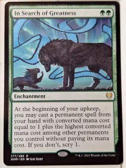 In Search of Greatness - Kaldheim - Magic the Gathering MTG Nice! - Image 1