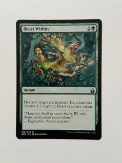 1 Beast Within (BBD) 190 - Image 1