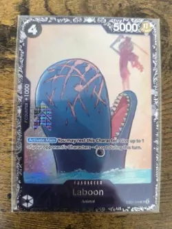 Laboon Eb01-048 Top 64 Treasure Cup 2025- One Piece Card Game New - Image 1