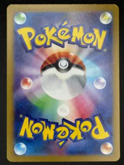 Teal Mask Ogerpon 148/SV-P Pokemon Japanese SV-P Promotional Cards NM US Seller - Image 2