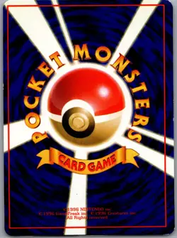 Pidgey 016 Non Holo Vending Machine cards Series 1 (Blue) - Pokemon Card - NM - Image 2