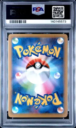 2021 POKEMON JPN PROMO CARD PACK 25TH ANV ED #021 FULL ART/ZEKROM PSA 10 - Image 2