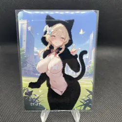 Lumine ST Fuzzy Kitty Card Beautiful Delicate Moan Box Hit Anime Waifu - Image 1