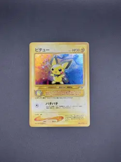 Pokemon Cards Pichu No 172 Neo Genesis Japanese Holo - Image 1