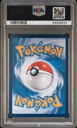 2024 HYPER RARE-25 CARD PACK #165 RAYQUAZA VMAX PSA 10 - Image 2