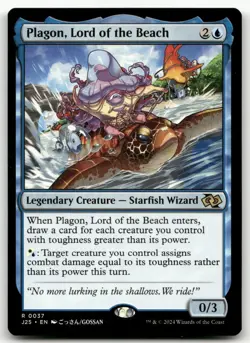 Plagon, Lord of the Beach (Anime) #37 (NM) Foundations Jumpstart J25 Magic MTG - Image 1