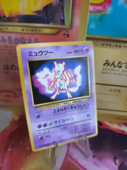 Pokemon Karte Card Mewtwo Mewtu Pocket Monsters Fanbook japanese Exc Offcenter - Image 1