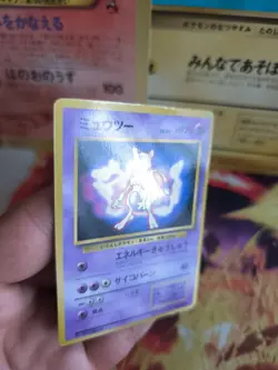 Pokemon Karte Card Mewtwo Mewtu Pocket Monsters Fanbook japanese Exc Offcenter - Image 2