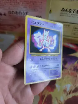Pokemon Karte Card Mewtwo Mewtu Pocket Monsters Fanbook japanese Exc Offcenter - Image 3