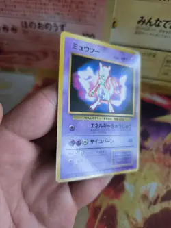 Pokemon Karte Card Mewtwo Mewtu Pocket Monsters Fanbook japanese Exc Offcenter - Image 4