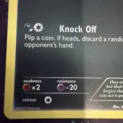 Purrloin - 9/12 - McDonald's Promo 2012 Pokemon TCG - Image 5