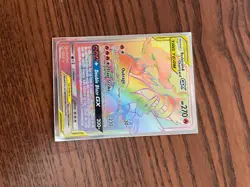 Pokemon - Reshiram & Charizard Gx - 217/214 - Unbroken Bonds - Rainbow Rare - NM - Image 1
