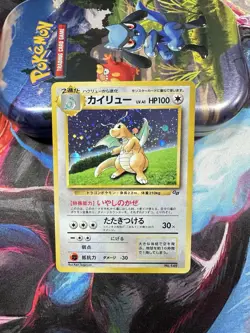 Dragonite GB Gameboy Promo Holo No. 149 Japanese Vintage Pokemon - Image 1