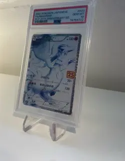 2021 Pokemon Japanese FA/RESHIRAM - Holo PCP 25th Anniversary Ed #020 PSA 10 - Image 2