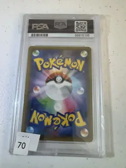 US SELLER PSA 10 Dark Gyarados Holo 25th Anniversary 005/025 Japanese Pokemon - Image 2