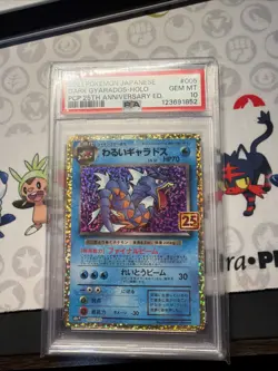 PSA 10 Dark Gyarados 005/025 Pokemon 25th Anniversary Promo Japanese S8a-P GEM - Image 1