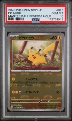 2023 POKEMON JPN SV2A-POKEMON 151 MASTER BALL REVERSE HOLO #025 PIKACHU PSA 10 - Image 1