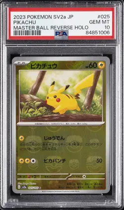2023 POKEMON JPN SV2A-POKEMON 151 MASTER BALL REVERSE HOLO #025 PIKACHU PSA 10 - Image 1