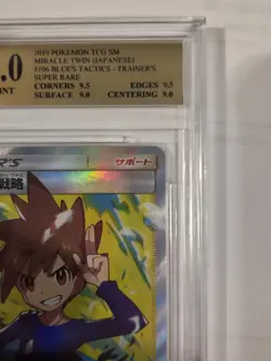 Blue's Tactics MNT 9.0 Pokemon Japanese S&M Miracle Twins 2019 Full Art 106 - Image 3
