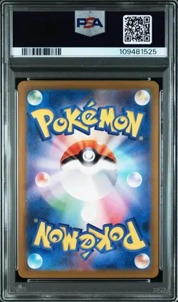 2023 POKEMON JPN SV2A-POKEMON 151 MASTER BALL REVERSE HOLO #150 MEWTWO PSA 9 - Image 2