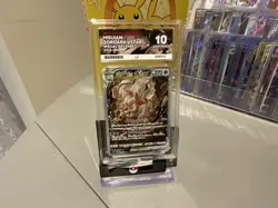 Pokemon TCG Japanese Hisuian Zoroark VSTAR 234/172 ACE 10 - Image 1