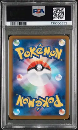 2022 POKEMON JPN SWORD & SHIELD PARADIGM TRIGGER #024 PIKACHU PSA 10 - Image 2