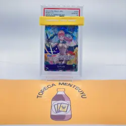 Rebecca - OP04-039 - PSA 10 - Alt Art - Japanese - One Piece - 65617 - Image 1