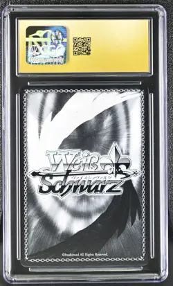 Marco Polo - Azur Lane Vol. 2 - Weiss AZL/S119-E073S SR - CGC Pristine 10 - Image 3