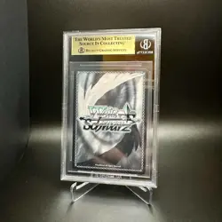 Chapayev SR - AZL/S119-E112S - Weiss Schwarz Azur Lane Vol. 2 Beckett BGS 9.5 - Image 2