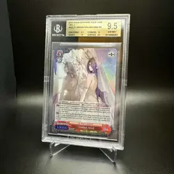 Golden Hind SR - AZL/S119-E074S - Weiss Schwarz Azur Lane Vol. 2 BGS 9.5 - Image 1