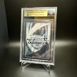 Golden Hind SR - AZL/S119-E074S - Weiss Schwarz Azur Lane Vol. 2 BGS 9.5 - Image 2